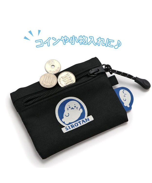 しろたん コインケース 黒色 小銭入れ 財布 ポーチ / Mother