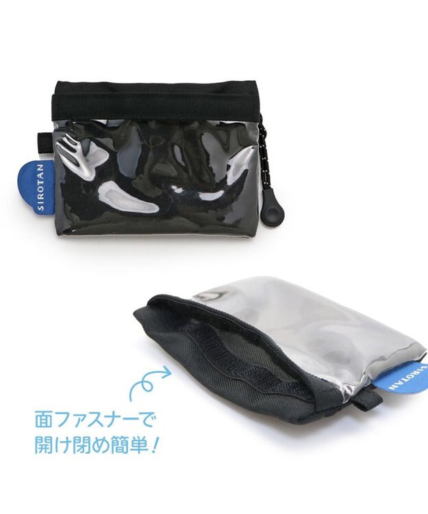 Mother garden しろたん コインケース 黒色 小銭入れ 財布 ポーチ 黒