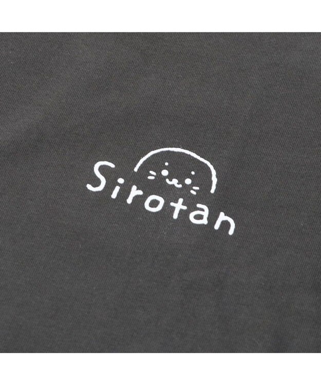 Mother garden しろたん Tシャツ 半袖 《ロゴいっぱい》  ユニセックス 男女兼用 黒