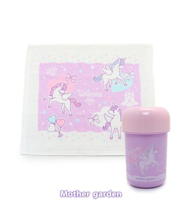 Mother garden マザーガーデン ユニコーン お絞りタオル＆ケース 《ハピネス柄》 日本製 -