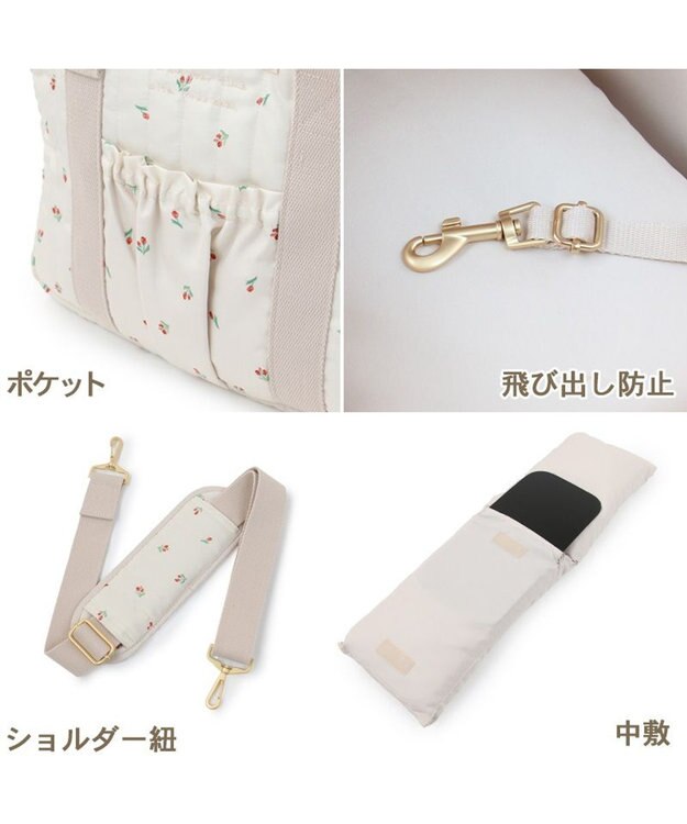 PET PARADISE ペットパラダイス あごのせキャリーバッグ 《チューリップ柄》 小型犬 約4~8kg チューリップ柄
