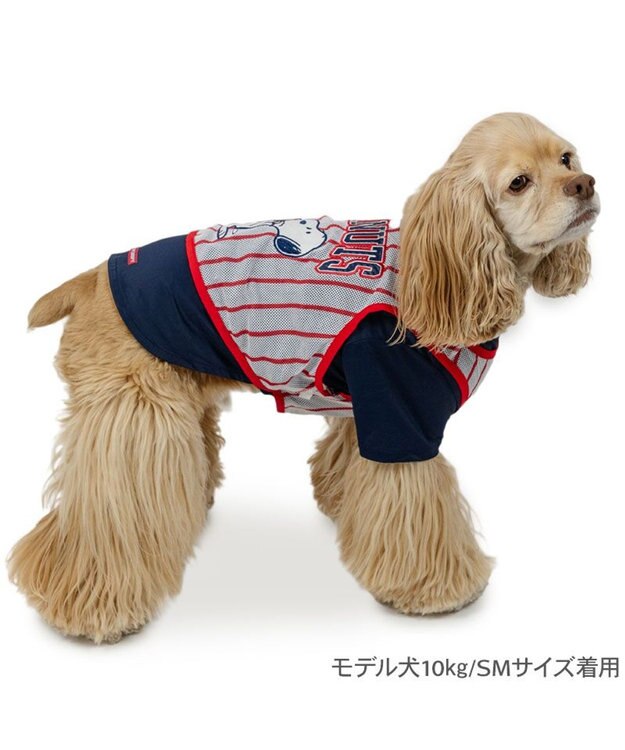 PET PARADISE スヌーピー ビブスＴシャツ 《ネイビー》 中型犬 ネイビー