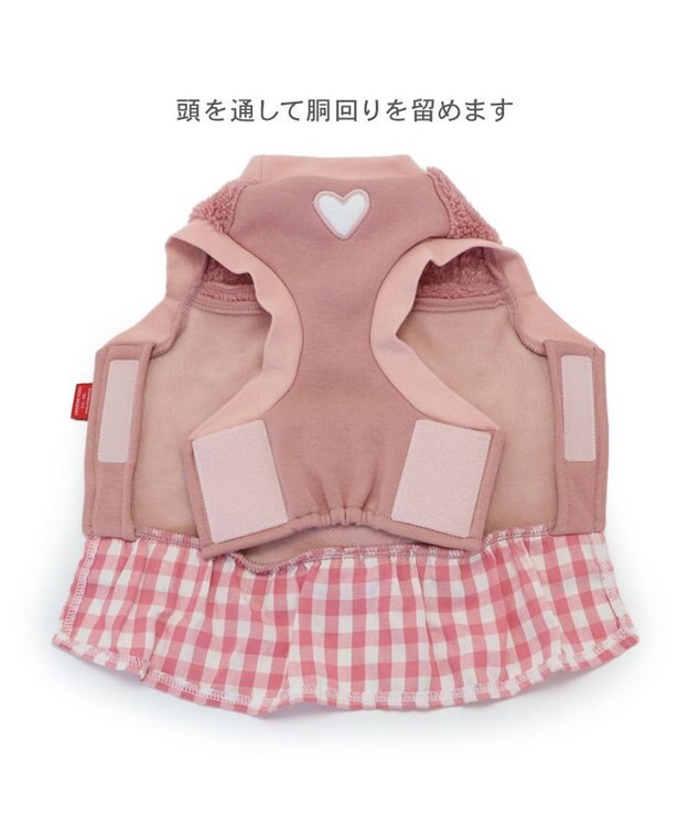 PET PARADISE スヌーピー 脇開きトレーナー 《ピンク》 小型犬 ピンク