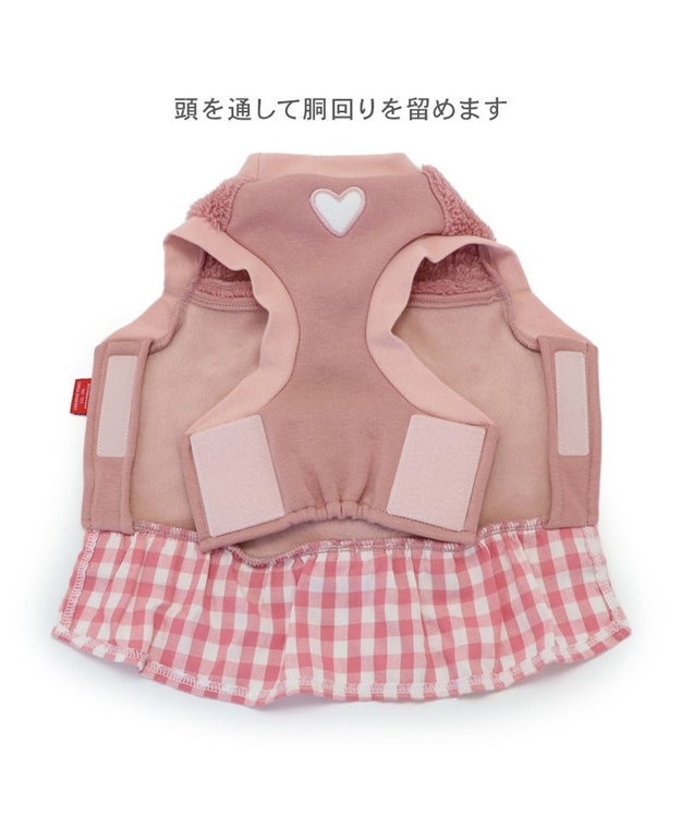 PET PARADISE スヌーピー 脇開きトレーナー 《ピンク》 小型犬 ピンク