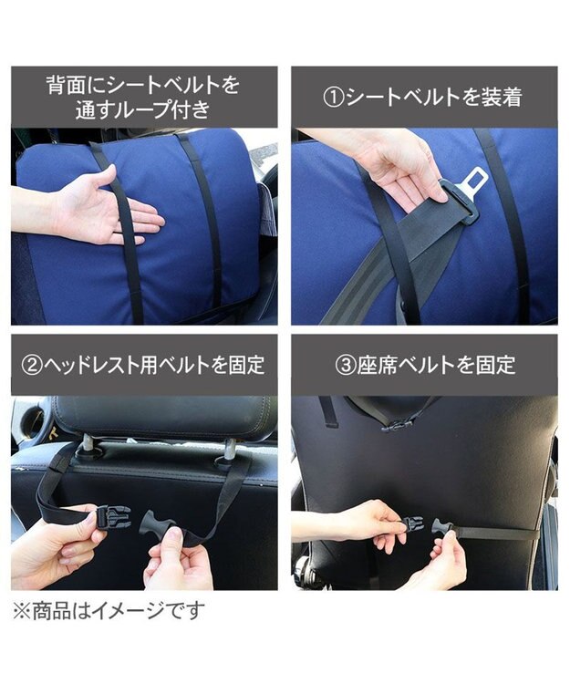 PET PARADISE ペットパラダイス くまちゃん 帆布 ドライブカドラー Ｍ ブラウン