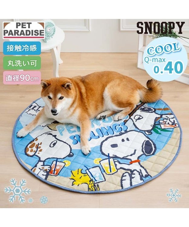 PET PARADISE スヌーピー クールマット 丸 《サマーバケーション柄》 Ｍ ブルー