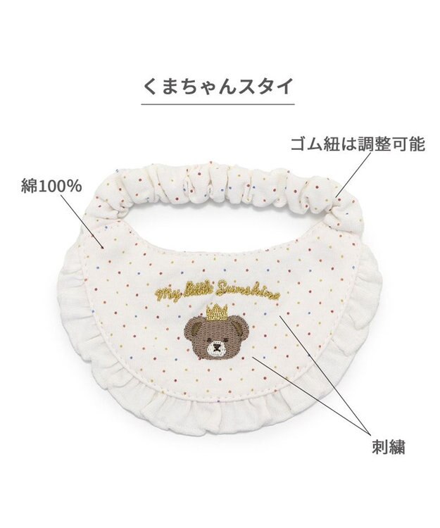 YZHマステゼット花颜绽放6cm×2M×4種PETダイカット 850 SUS-YOZAKURA | Deviser ｜株式会社ディバイザー｜長野県松本市