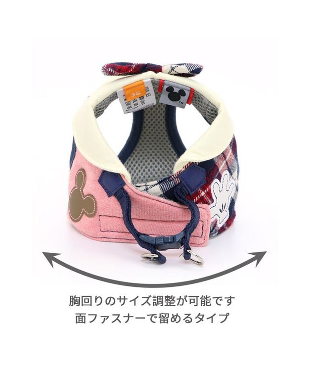 PET PARADISE ディズニー ミッキーマウス ベストハーネス 《杢柄》 ４Ｓ 小型犬 グレー