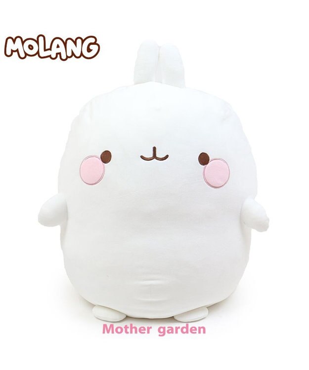 ☆MORANG モラン モラング ぬいぐるみ☆ マザーガーデン MOLANG モラン ぬいぐるみ Lサイズ / Mother