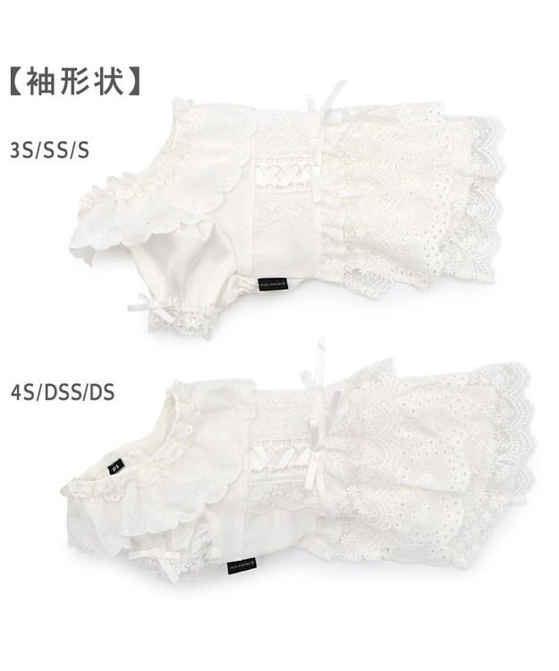 PET PARADISE cherircouture レースフリル ワンピース 小型犬 ホワイト