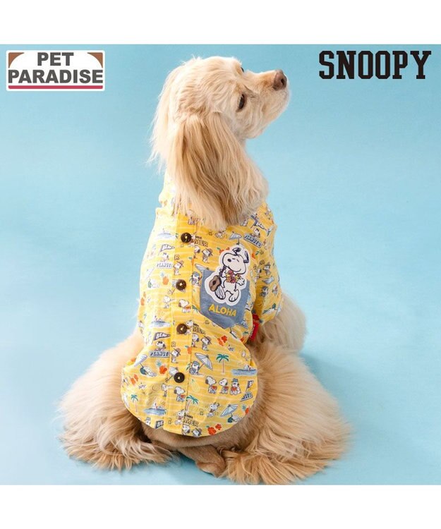 PET PARADISE スヌーピー サマー アロハシャツ 中型犬 大型犬 イエロー