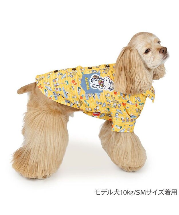 PET PARADISE スヌーピー サマー アロハシャツ 中型犬 大型犬 イエロー