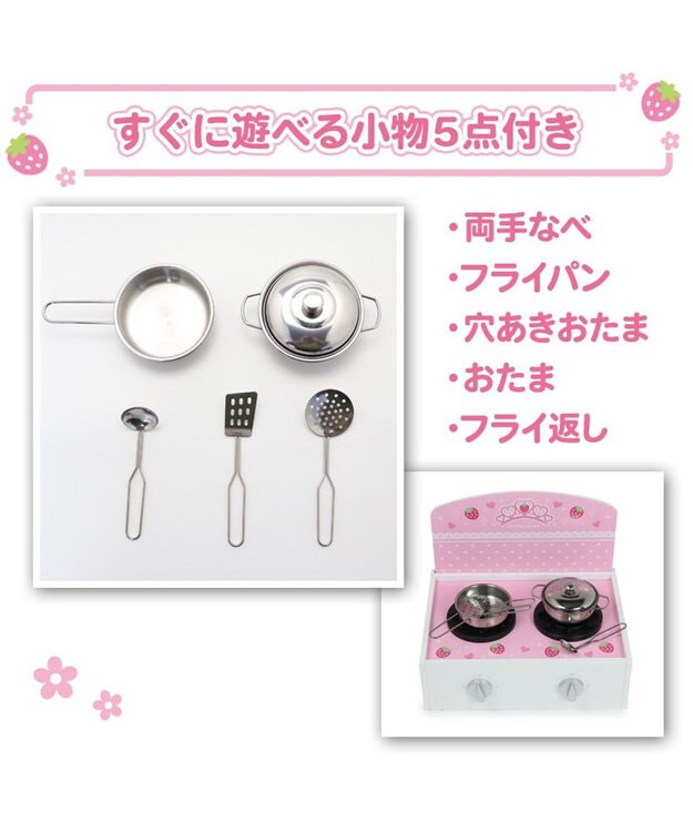 Mother garden マザーガーデン 木製 おままごと テーブルキッチン ミニ -