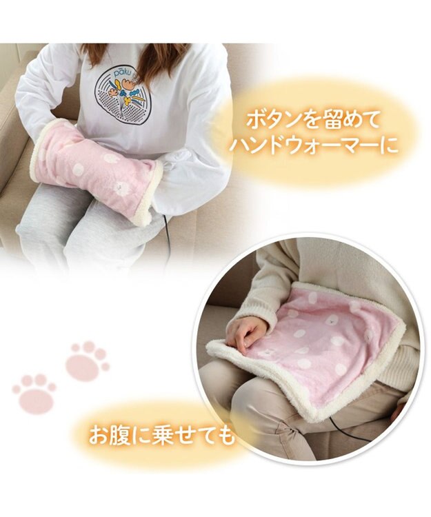 Mother garden ふわんこ USB ぽかぽか シートクッション ピンク（淡）