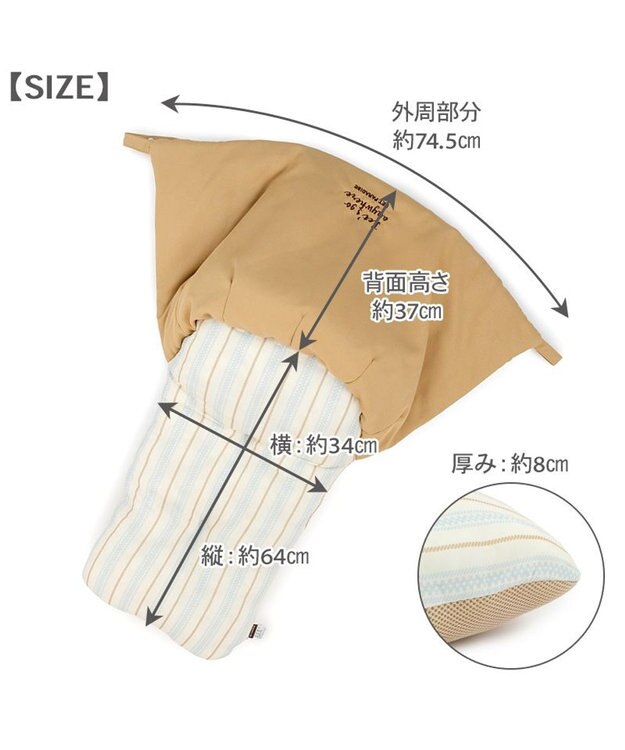 PET PARADISE ペットパラダイス クール カート用 クッション 《ナチュラル柄》 ベージュ