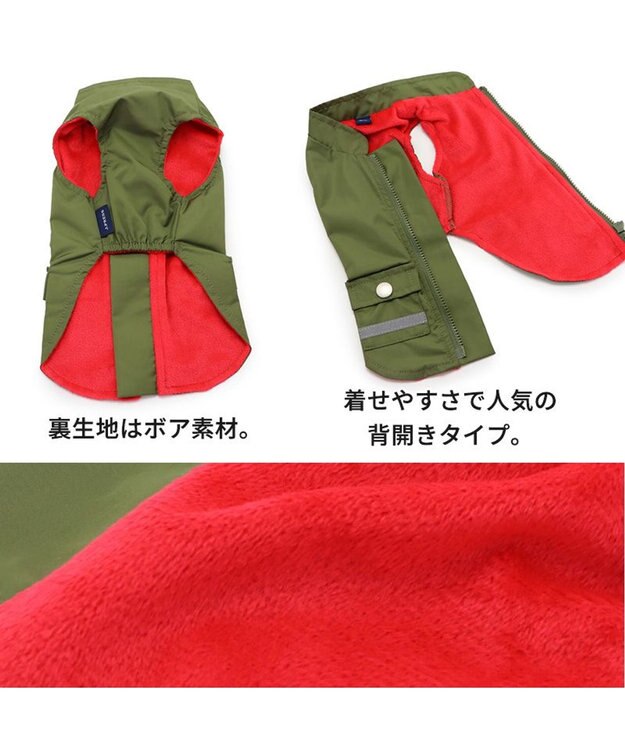 PET PARADISE 犬の服 犬 服 秋冬 J.PRESS ウィンド ベスト 【小型犬】 カーキ