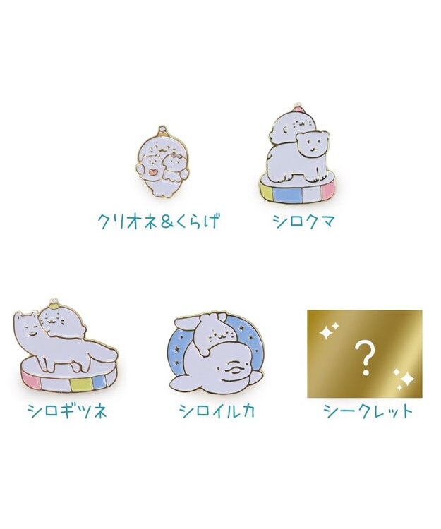 レア！　しろたん　誕生日限定　非売品　ピンバッジ　ピンバッヂ　マザーガーデン Mother garden しろたん 氷の国ピンズコレクション 単品 お