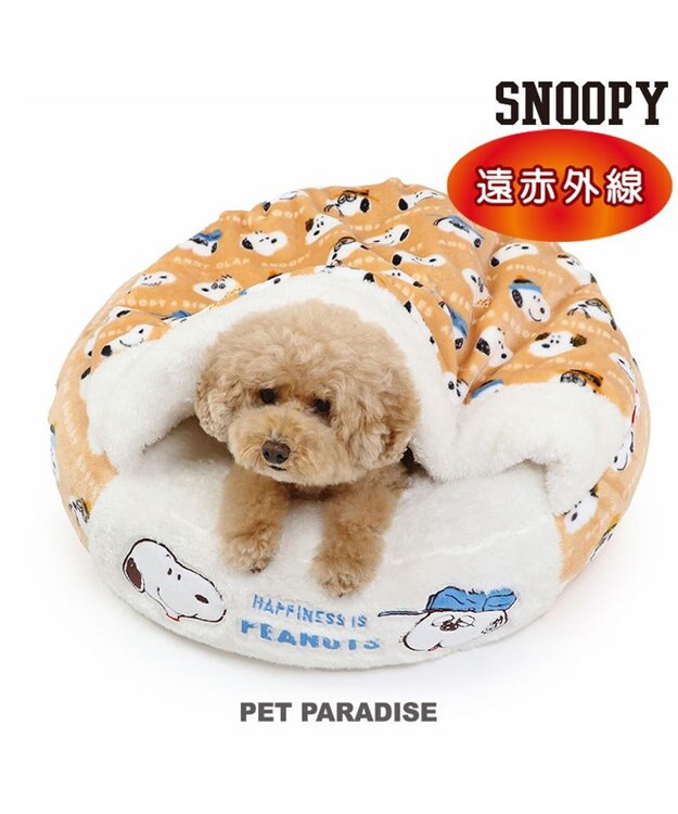 PET PARADISE スヌーピー 丸型寝袋 遠赤外線 《ブラザー柄》 60cm ブラザー柄