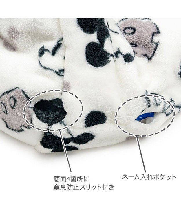 PET PARADISE ディズニー ミッキーマウス 白黒 筒型寝袋 Ｓ ブラック