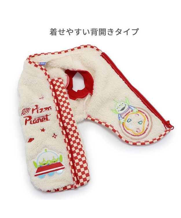 PET PARADISE ディスニー トイストーリー ベスト 《ピザプラネット》 小型犬 ベージュ