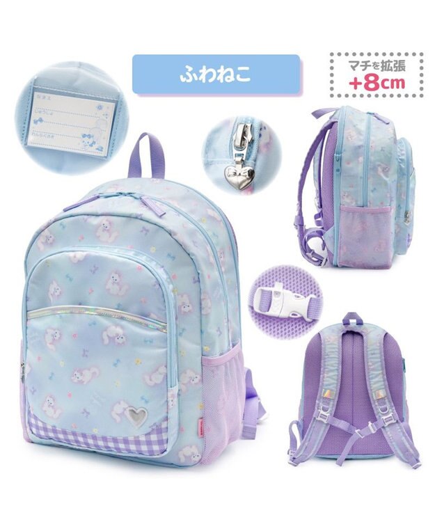 Mother garden マザーガーデン リュック 【Lサイズ】 《ふわねこ柄》 ふわねこ