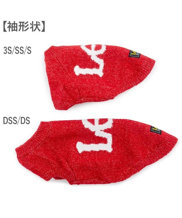 PET PARADISE Lee モヘア ロゴニット 《レッド》 小型犬 レッド