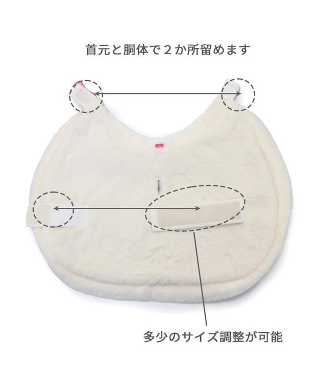 PET PARADISE ディズニー ミニー ポンチョ 《ケーキ柄》 小型犬 ピンク