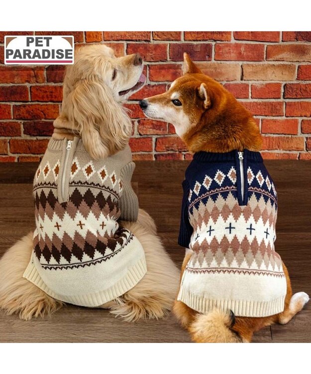 PET PARADISE ペットパラダイス ハーフジップアップ ニット 《ネイビー》 中型犬 大型犬 ネイビー
