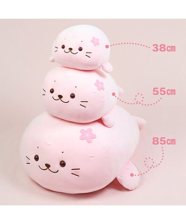 オリジナル ぬいぐるみ グラデーション 女の子 ピンク 15cm 20cm 無属性 ぬいぐるみ ピンクの髪ピンクの目女の子 YO草莓糖
