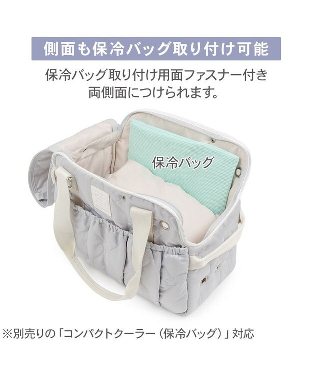 PET PARADISE ペットパラダイス キルティング キャリーバッグ 《グレー》 Ｍ グレー