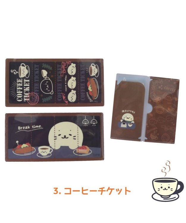 Mother garden しろたん チケットファイル  単品1種 単品1個 （柄は選べません）
