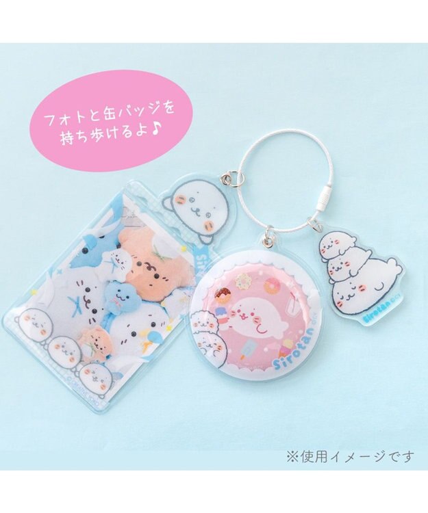 Mother garden しろたん フォト＆バッジホルダ― 《白色》 単品 白色