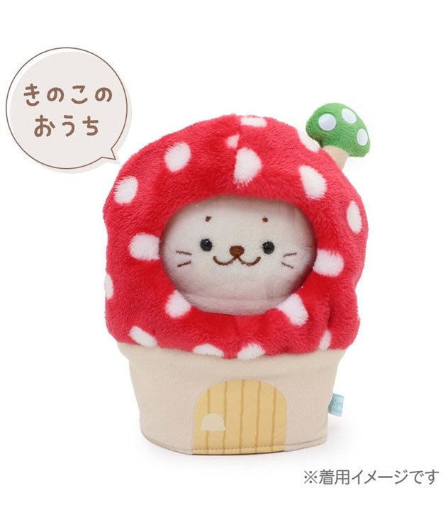 しろたん ついてきちゃうしろたん マスコット用 着せ替えカバー