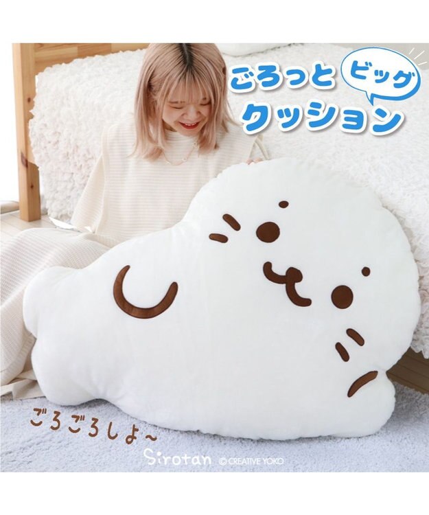 殺戮の天使 オリジナルダイカットクッション 0123155631_61ecfc1f452ec_200x.