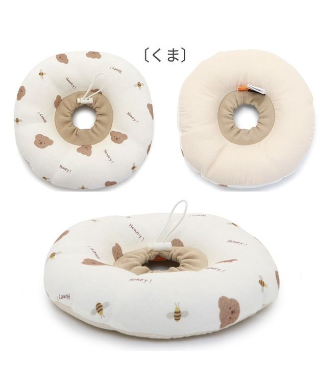 PET PARADISE ふわふわ エリザベスカラー 【４Ｓ~３Ｓ】単品 《いちご／く ま／ひよこ》 くま