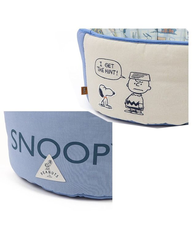 PET PARADISE スヌーピー クール カドラー カップ型 《サマータイム柄》 小型犬 サマータイム柄