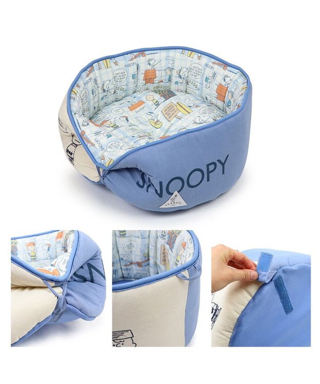 PET PARADISE スヌーピー クール カドラー カップ型 《サマータイム柄》 小型犬 サマータイム柄