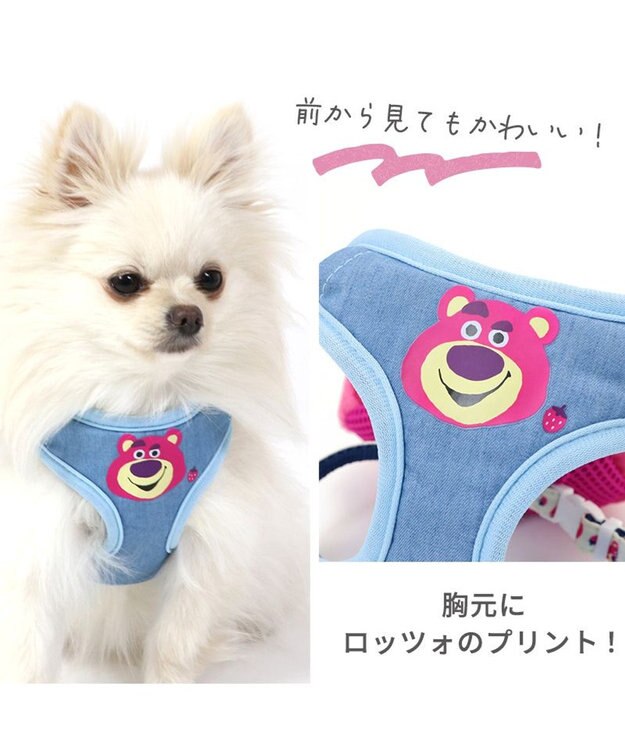 PET PARADISE ディズニー トイ・ストーリー  ハーネス 《ロッツォ / ポテトヘッド》小型犬 【Ｓ】 ロッツォ Ｓ
