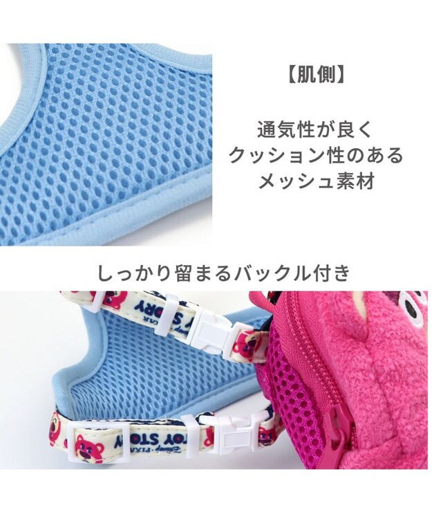 PET PARADISE ディズニー トイ・ストーリー  ハーネス 《ロッツォ / ポテトヘッド》小型犬 【Ｓ】 ロッツォ Ｓ
