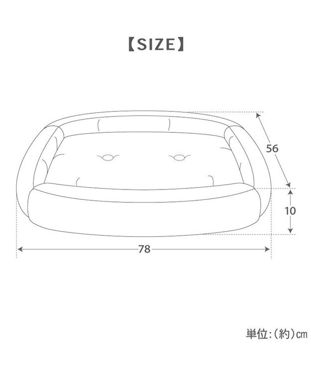 PET PARADISE スヌーピー クールカドラー 《アイス柄》 角型 Ｌ ホワイト×ブルー