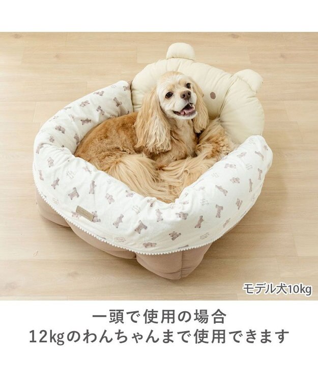PET PARADISE ペットパラダイス くまちゃん 帆布 ドライブカドラー Ｌ ブラウン