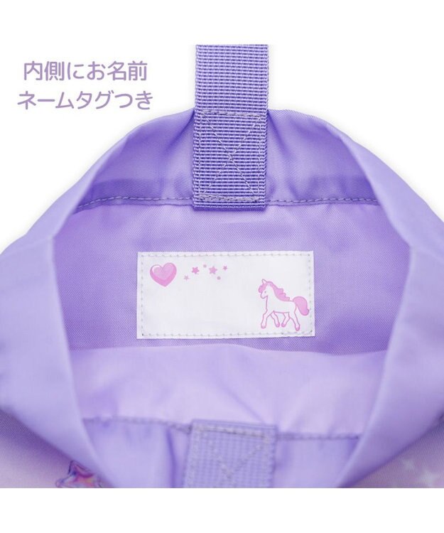 Mother garden マザーガーデン ユニコーン シューズバッグ 《ぷっくり柄》 ぷっくり柄