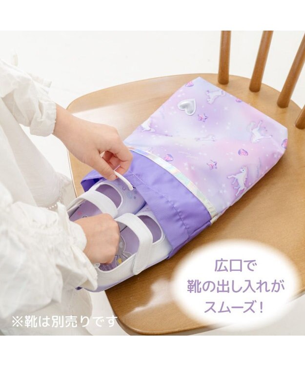 Mother garden マザーガーデン ユニコーン シューズバッグ 《ぷっくり柄》 ぷっくり柄