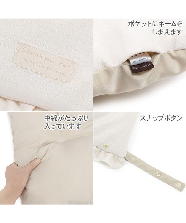 PET PARADISE ペットパラダイス  カート用 クッション ナチュラルキルト ベージュ