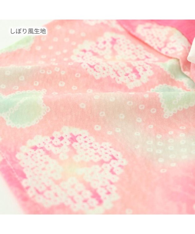 PET PARADISE ペットパラダイス 絞り風 浴衣 《朝顔》 中型犬 大型犬 朝顔