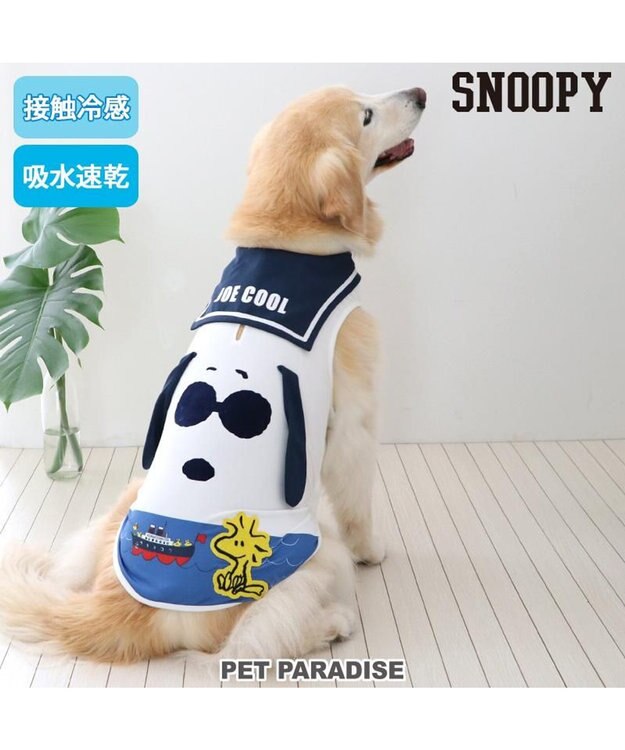 PET PARADISE スヌーピー ポケットクール 脇開き タンクトップ 中型犬 大型犬 -