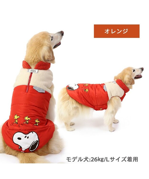 PET PARADISE スヌーピー 遠赤外線 エアベスト 《オレンジ》 中型犬 大型犬 オレンジ