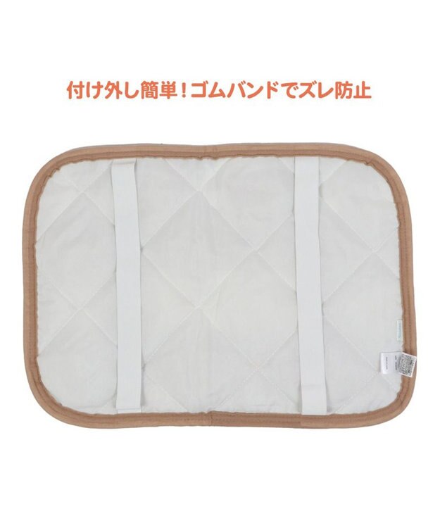 Mother garden しろたん 枕パッド 《しろたん＆羊》 枕パッド