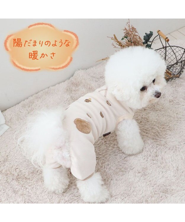 PET PARADISE ペットパラダイス くまちゃん刺繍  プレミアムペティヒート  ロンパース 小型犬 白～オフホワイト
