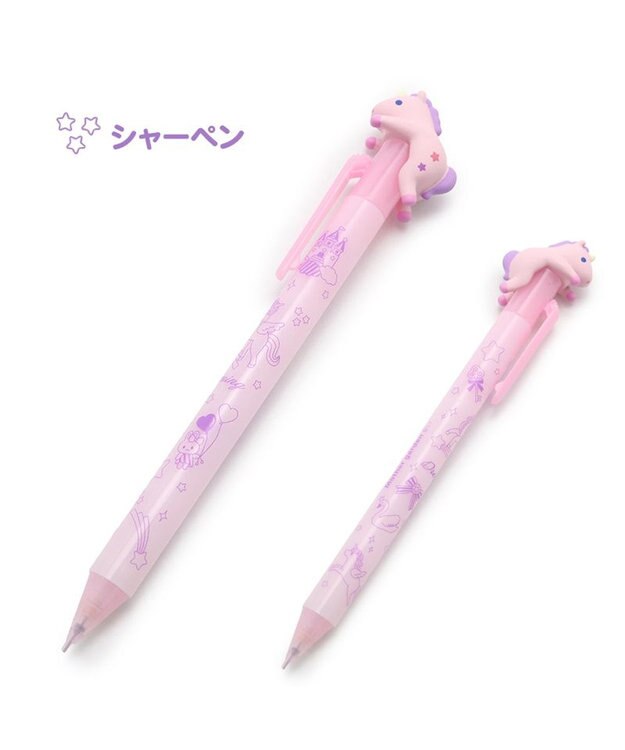 Mother garden マザーガーデン ユニコーン のっかり ボールペン＆シャーペン 《単品》 シャーペン